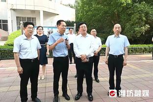 江南app官方截图1